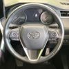 toyota harrier 2023 quick_quick_MXUA80_MXUA80-0088859 image 11