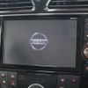 nissan serena 2016 quick_quick_DAA-HFC26_HFC26-304225 image 12
