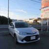 toyota corolla-fielder 2017 504749-RAOID:13654 image 2