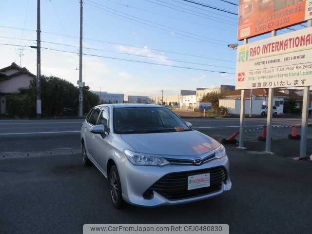 toyota corolla-fielder 2017 504749-RAOID:13654 image 2