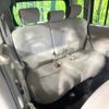 nissan cube 2010 -NISSAN--Cube DBA-NZ12--NZ12-030071---NISSAN--Cube DBA-NZ12--NZ12-030071- image 10