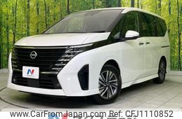 nissan serena 2023 quick_quick_FC28_FC28-014526