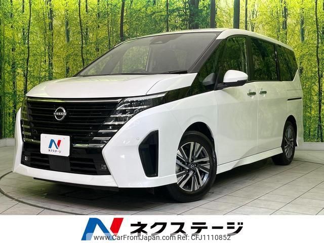 nissan serena 2023 quick_quick_FC28_FC28-014526 image 1