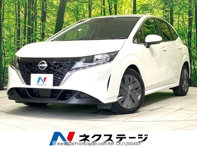 nissan note 2021 -NISSAN--Note 6AA-E13--E13-037948---NISSAN--Note 6AA-E13--E13-037948- image 1