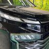 toyota voxy 2023 -TOYOTA--Voxy 6AA-ZWR90W--ZWR90-0056796---TOYOTA--Voxy 6AA-ZWR90W--ZWR90-0056796- image 13