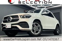 mercedes-benz gle-class 2019 quick_quick_167123_WDC1671232A021975
