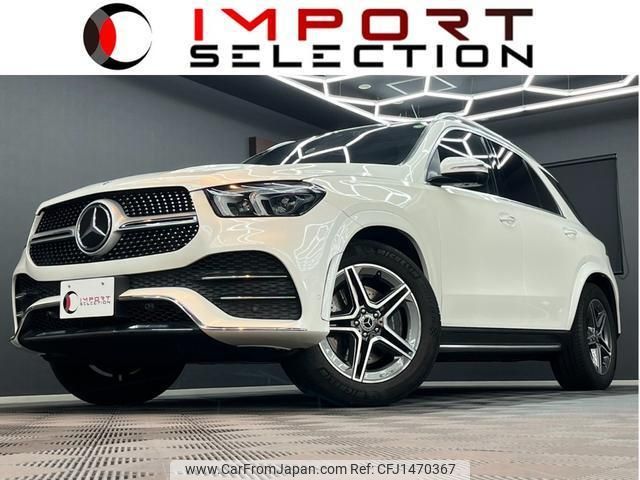 mercedes-benz gle-class 2019 quick_quick_167123_WDC1671232A021975 image 1