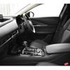 mazda cx-3 2019 -MAZDA--CX-30 3DA-DM8P--DM8P-100739---MAZDA--CX-30 3DA-DM8P--DM8P-100739- image 20