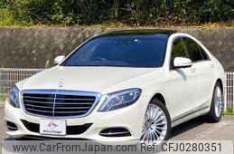 mercedes-benz s-class 2014 quick_quick_DAA-222057_WDD2220572A035937