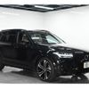 volvo xc90 2022 CFJ1858138 image 6