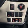 toyota noah 2020 -TOYOTA 【横浜 339ﾈ1965】--Noah DBA-ZRR85W--ZRR85-0142454---TOYOTA 【横浜 339ﾈ1965】--Noah DBA-ZRR85W--ZRR85-0142454- image 6