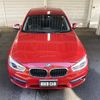 bmw 1-series 2016 -BMW--BMW 1 Series DBA-1R15--WBA1R52090V750629---BMW--BMW 1 Series DBA-1R15--WBA1R52090V750629- image 4