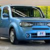 nissan cube 2012 CFJ1806164 image 16