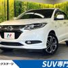 honda vezel 2014 CFJ1691598 image 1