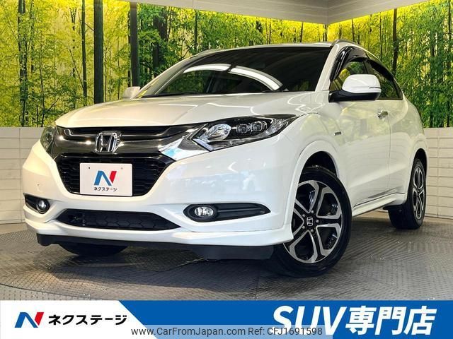 honda vezel 2014 CFJ1691598 image 1