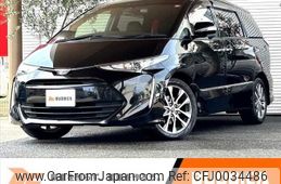 toyota estima 2016 -TOYOTA--Estima DBA-ACR50W--ACR50-7136640---TOYOTA--Estima DBA-ACR50W--ACR50-7136640-