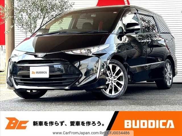 toyota estima 2016 -TOYOTA--Estima DBA-ACR50W--ACR50-7136640---TOYOTA--Estima DBA-ACR50W--ACR50-7136640- image 1