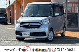 nissan dayz-roox 2018 quick_quick_B21A_B21A-0518544