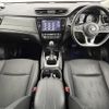 nissan x-trail 2019 -NISSAN--X-Trail DAA-HNT32--HNT32-177550---NISSAN--X-Trail DAA-HNT32--HNT32-177550- image 17