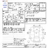 daihatsu hijet-truck 2012 CFJ1570358 image 3