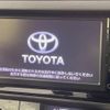 toyota aqua 2016 -TOYOTA--AQUA DAA-NHP10--NHP10-6484323---TOYOTA--AQUA DAA-NHP10--NHP10-6484323- image 4