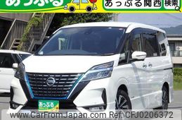 nissan serena 2022 quick_quick_GFC27_GFC27-245685