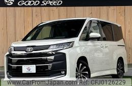 toyota noah 2023 -TOYOTA--Noah 6BA-MZRA90W--MZRA90-0070246---TOYOTA--Noah 6BA-MZRA90W--MZRA90-0070246-