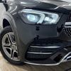 mercedes-benz gle-class 2019 -MERCEDES-BENZ--Benz GLE 5AA-167159--WDC1671592A095744---MERCEDES-BENZ--Benz GLE 5AA-167159--WDC1671592A095744- image 19