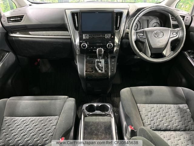 toyota vellfire 2015 quick_quick_AGH30W_AGH30-0016145 image 2