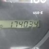 toyota toyoace 2014 -TOYOTA--Toyoace KDY231-8018544---TOYOTA--Toyoace KDY231-8018544- image 6