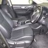 nissan x-trail 2016 -NISSAN--X-Trail NT32-538449---NISSAN--X-Trail NT32-538449- image 6