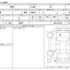 nissan nissan-others 2022 -NISSAN 【なにわ 524】--SAKURA ZAA-B6AW--B6AW-0018365---NISSAN 【なにわ 524】--SAKURA ZAA-B6AW--B6AW-0018365- image 3