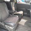 toyota estima-hybrid 2013 -TOYOTA--Estima Hybrid AHR20W-7077565---TOYOTA--Estima Hybrid AHR20W-7077565- image 11