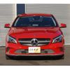 mercedes-benz cla-class 2016 -MERCEDES-BENZ--Benz CLA 117342--WDD1173422N400935---MERCEDES-BENZ--Benz CLA 117342--WDD1173422N400935- image 20