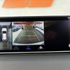 lexus rx 2018 CFJ1614585 image 25