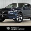 volvo xc60 2020 quick_quick_5AA-UB420TXCM_YV1UZL1MCL1582555 image 1