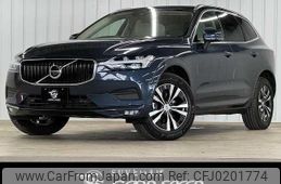 volvo xc60 2020 quick_quick_5AA-UB420TXCM_YV1UZL1MCL1582555