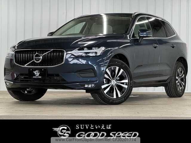 volvo xc60 2020 quick_quick_5AA-UB420TXCM_YV1UZL1MCL1582555 image 1