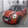 mini mini-others 2020 CFJ1513110 image 1