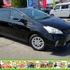 toyota prius-α 2012 -TOYOTA 【名変中 】--Prius α ZVW41W--3209929---TOYOTA 【名変中 】--Prius α ZVW41W--3209929- image 20