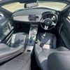 bmw z4 2004 CFJ1749723 image 20