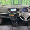 suzuki wagon-r 2014 -SUZUKI--Wagon R DAA-MH44S--MH44S-452635---SUZUKI--Wagon R DAA-MH44S--MH44S-452635- image 2