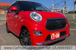 daihatsu cast 2016 -DAIHATSU--Cast LA250S--0056744---DAIHATSU--Cast LA250S--0056744-