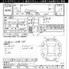 honda s2000 2001 -HONDA--S2000 AP1-1102660---HONDA--S2000 AP1-1102660- image 3