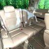 toyota alphard 2014 quick_quick_ATH20W_ATH20-8039069 image 10