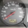 nissan serena 2005 TE1650 image 13