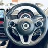 smart forfour 2016 -SMART--Smart Forfour DBA-453042--WME4530422Y091960---SMART--Smart Forfour DBA-453042--WME4530422Y091960- image 5