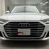 audi a8 2021 quick_quick_3AA-F8CZSF_WAUZZZF83LN013490 image 3