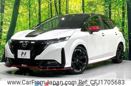 nissan aura 2022 CFJ1705683