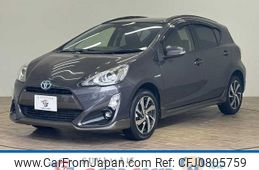 toyota aqua 2015 -TOYOTA--AQUA DAA-NHP10--NHP10-6371534---TOYOTA--AQUA DAA-NHP10--NHP10-6371534-